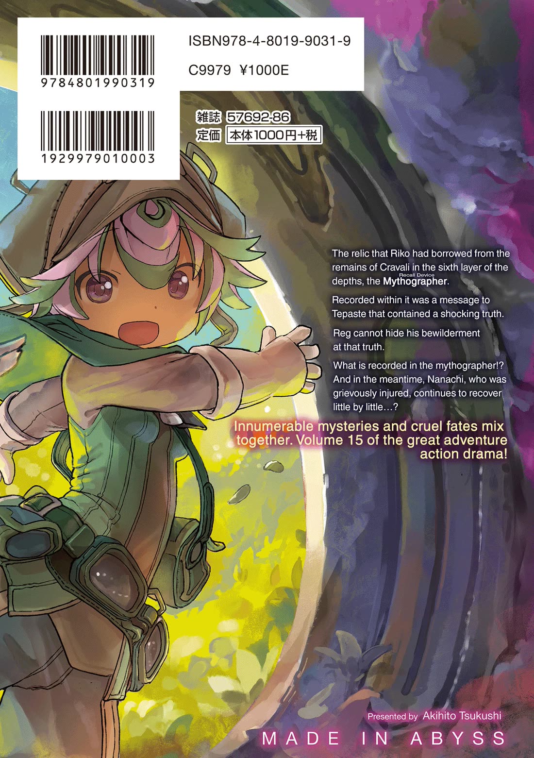 Made In Abyss Chapter 74.5 - Page 11