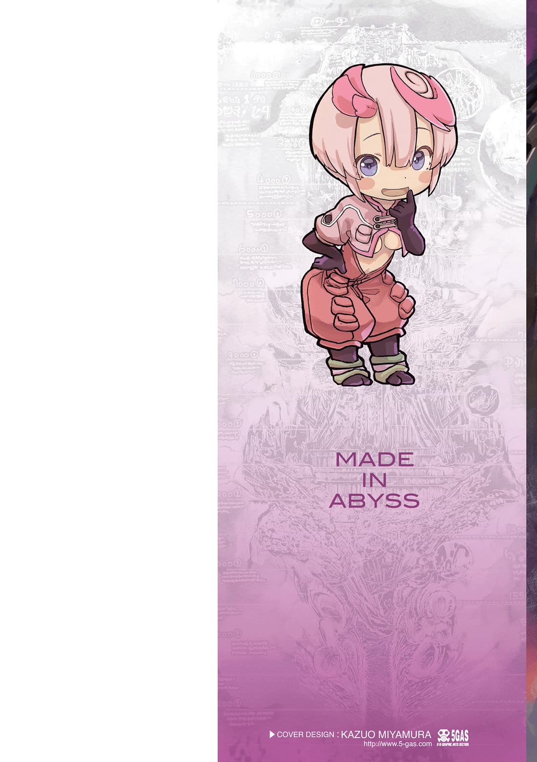 Made In Abyss Chapter 74.5 - Page 2