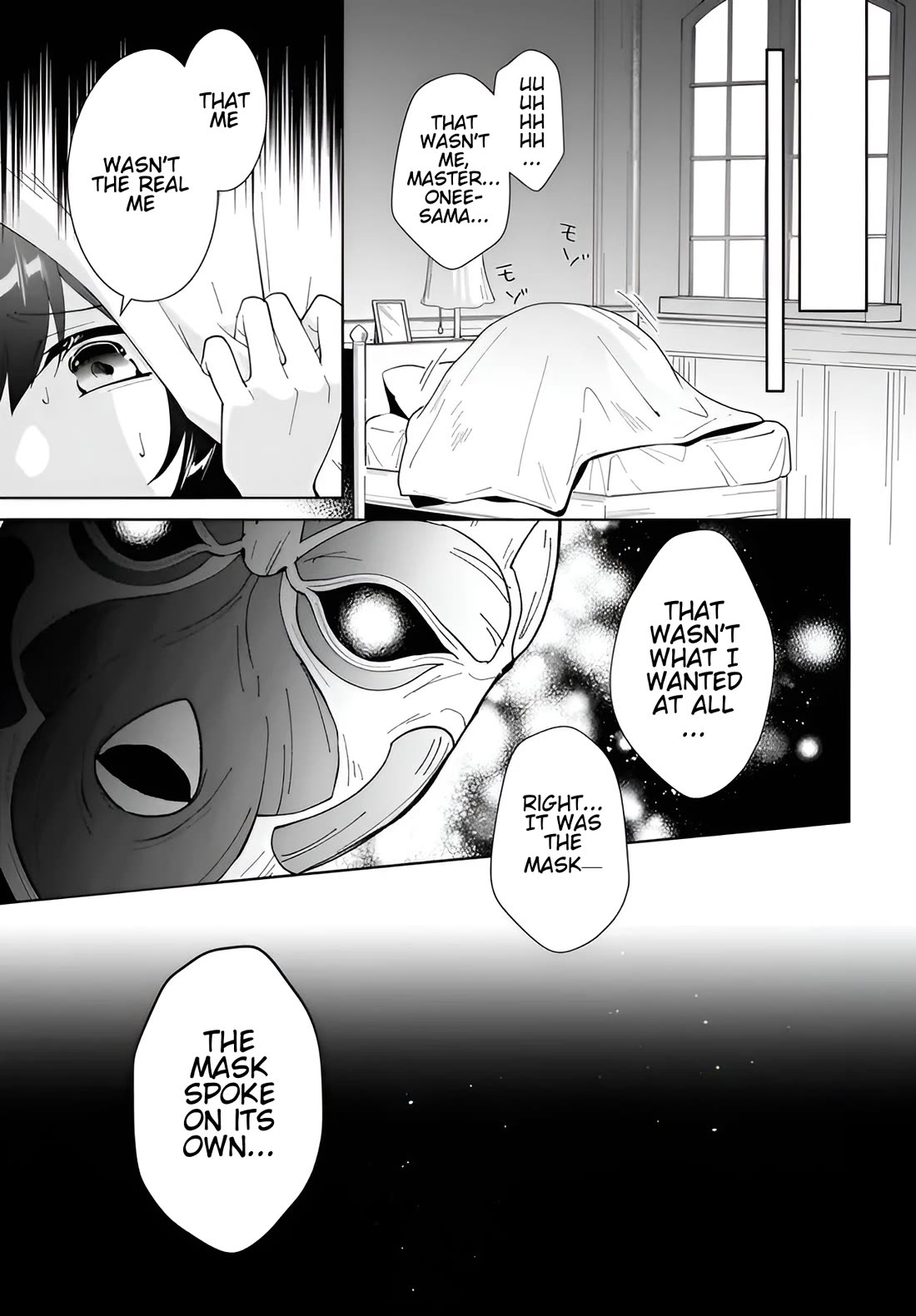 The Wailing Ghost Retired ~Strongest Party Training Technique by the Weakest Hunter~ Chapter 62.2 - Page 9