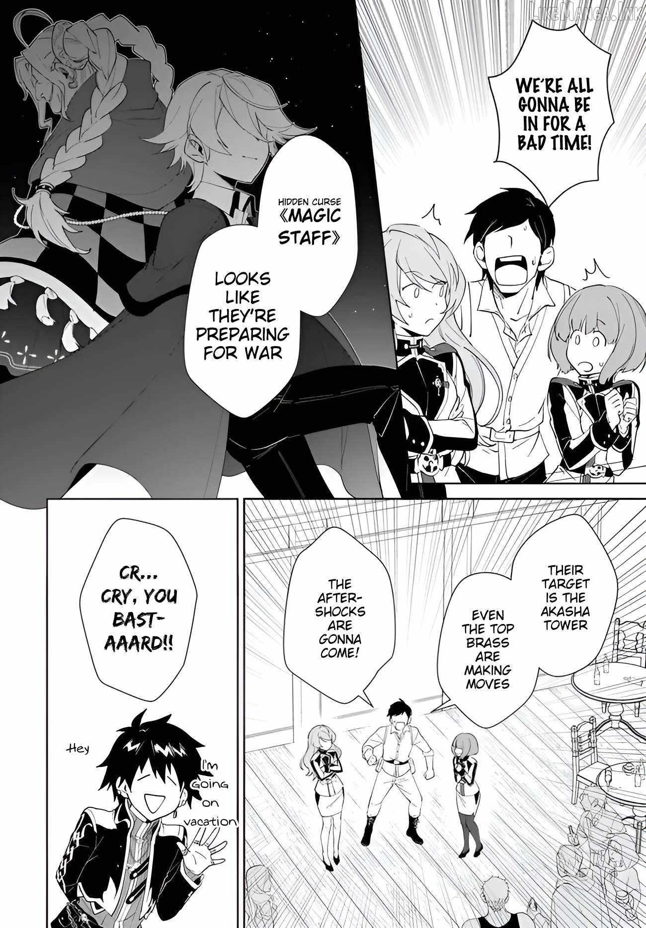The Wailing Ghost Retired ~Strongest Party Training Technique by the Weakest Hunter~ Chapter 64 - Page 6
