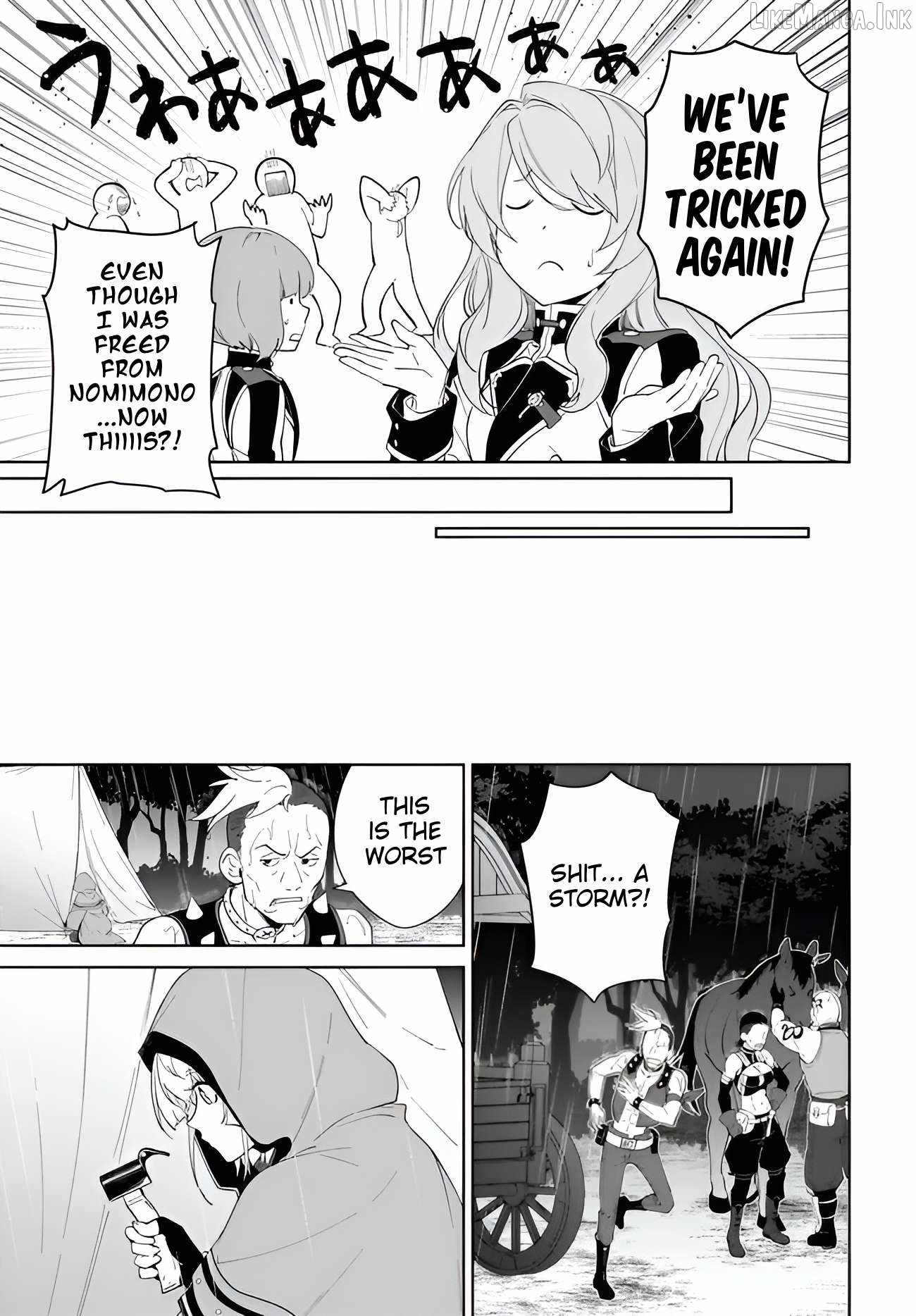 The Wailing Ghost Retired ~Strongest Party Training Technique by the Weakest Hunter~ Chapter 64 - Page 7