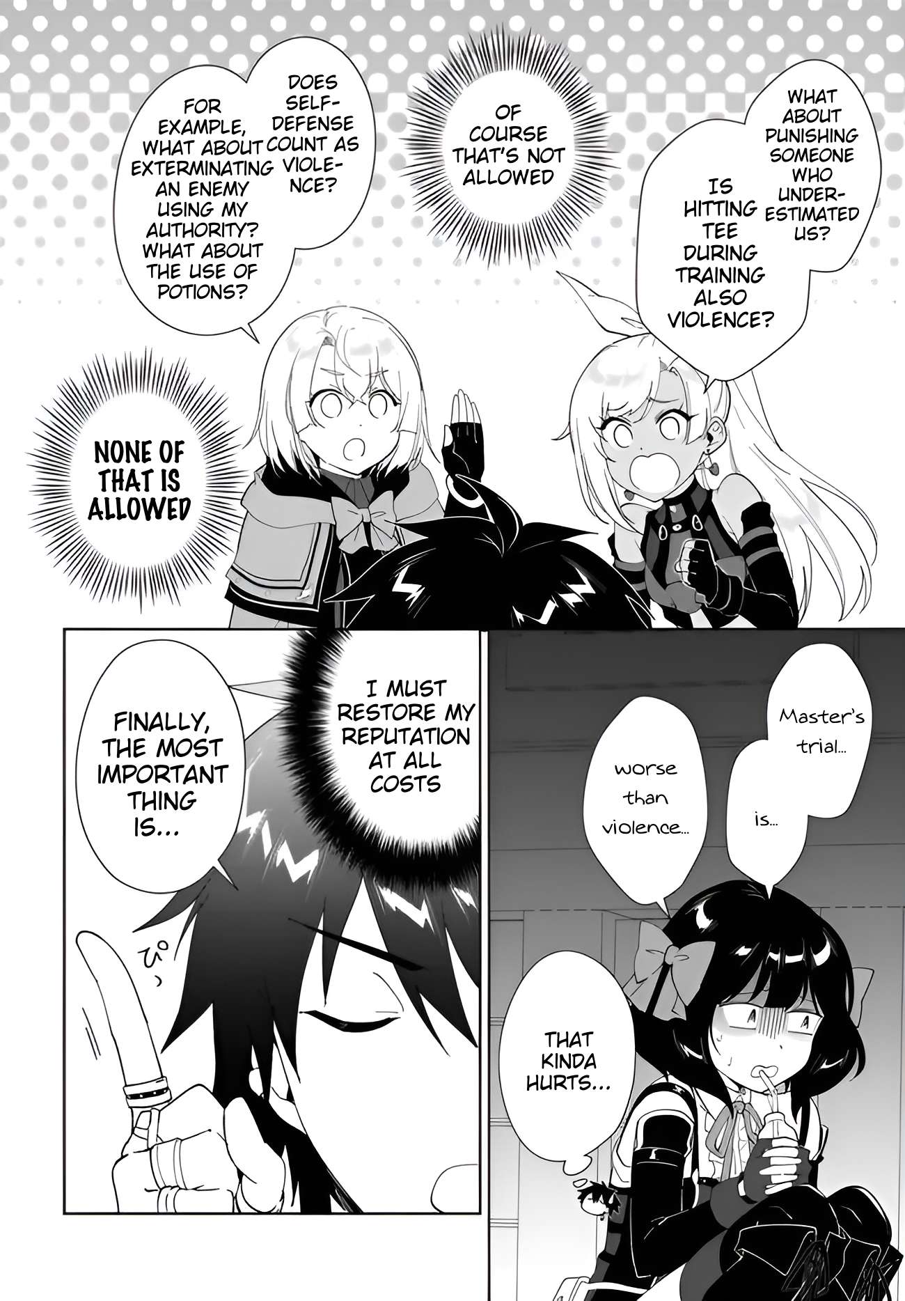 The Wailing Ghost Retired ~Strongest Party Training Technique by the Weakest Hunter~ Chapter 65 - Page 7