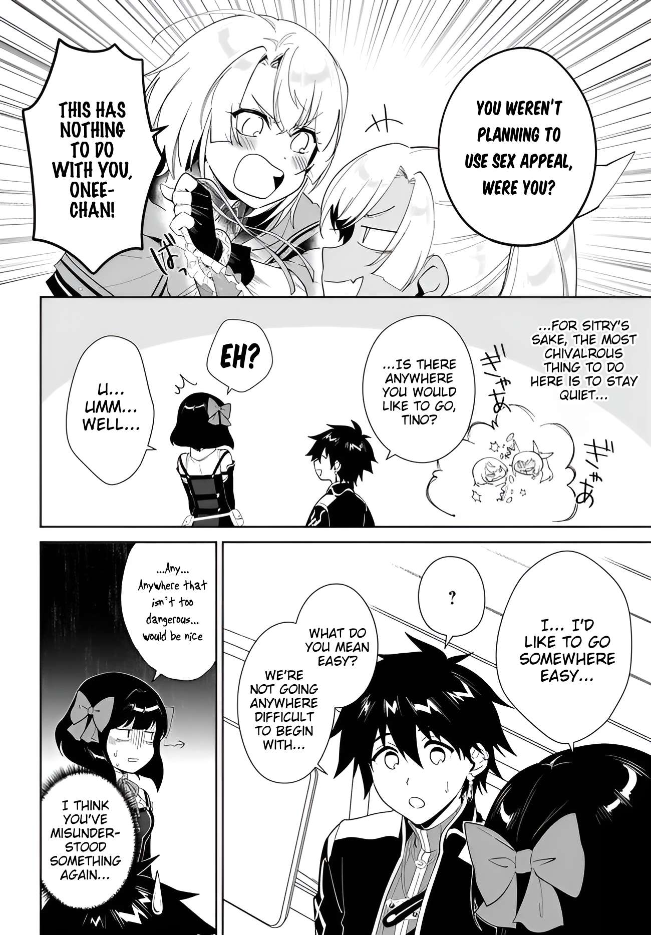 The Wailing Ghost Retired ~Strongest Party Training Technique by the Weakest Hunter~ Chapter 66 - Page 11