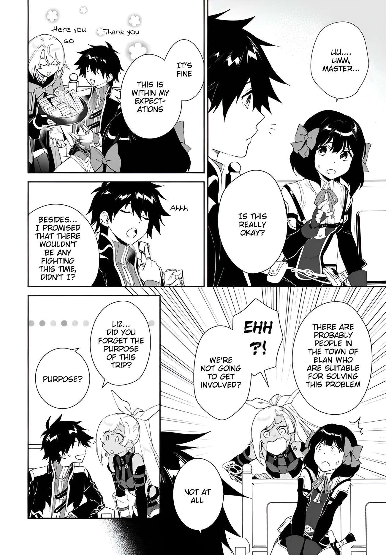 The Wailing Ghost Retired ~Strongest Party Training Technique by the Weakest Hunter~ Chapter 66 - Page 21