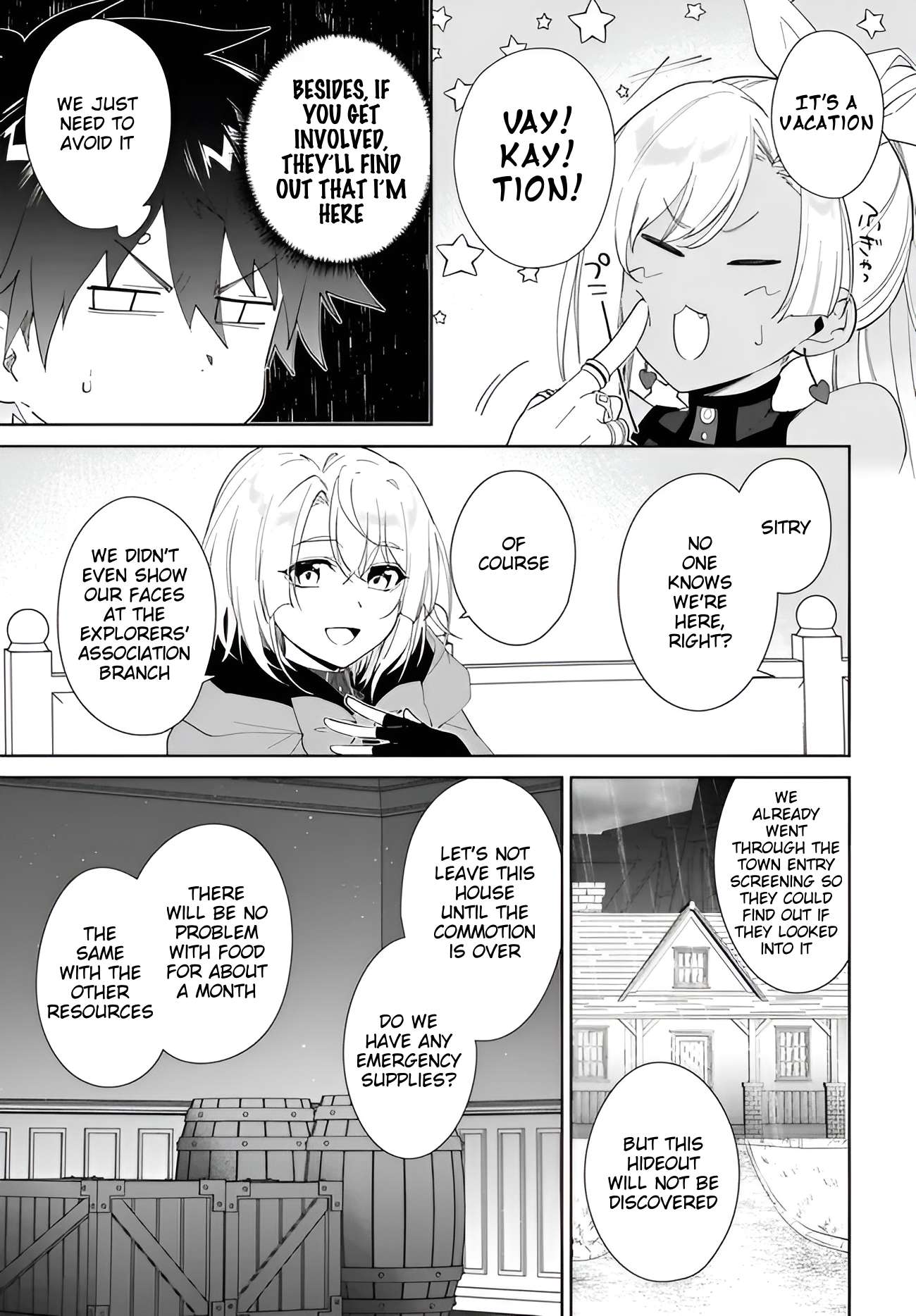 The Wailing Ghost Retired ~Strongest Party Training Technique by the Weakest Hunter~ Chapter 66 - Page 22