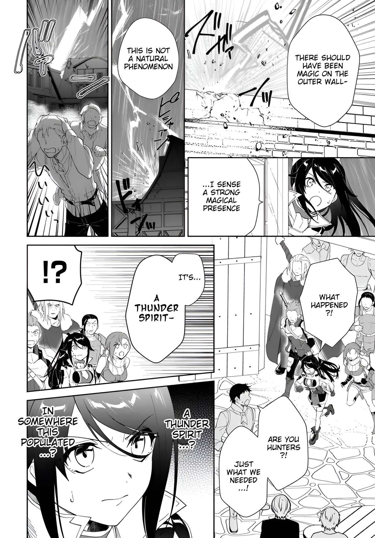 The Wailing Ghost Retired ~Strongest Party Training Technique by the Weakest Hunter~ Chapter 66 - Page 29