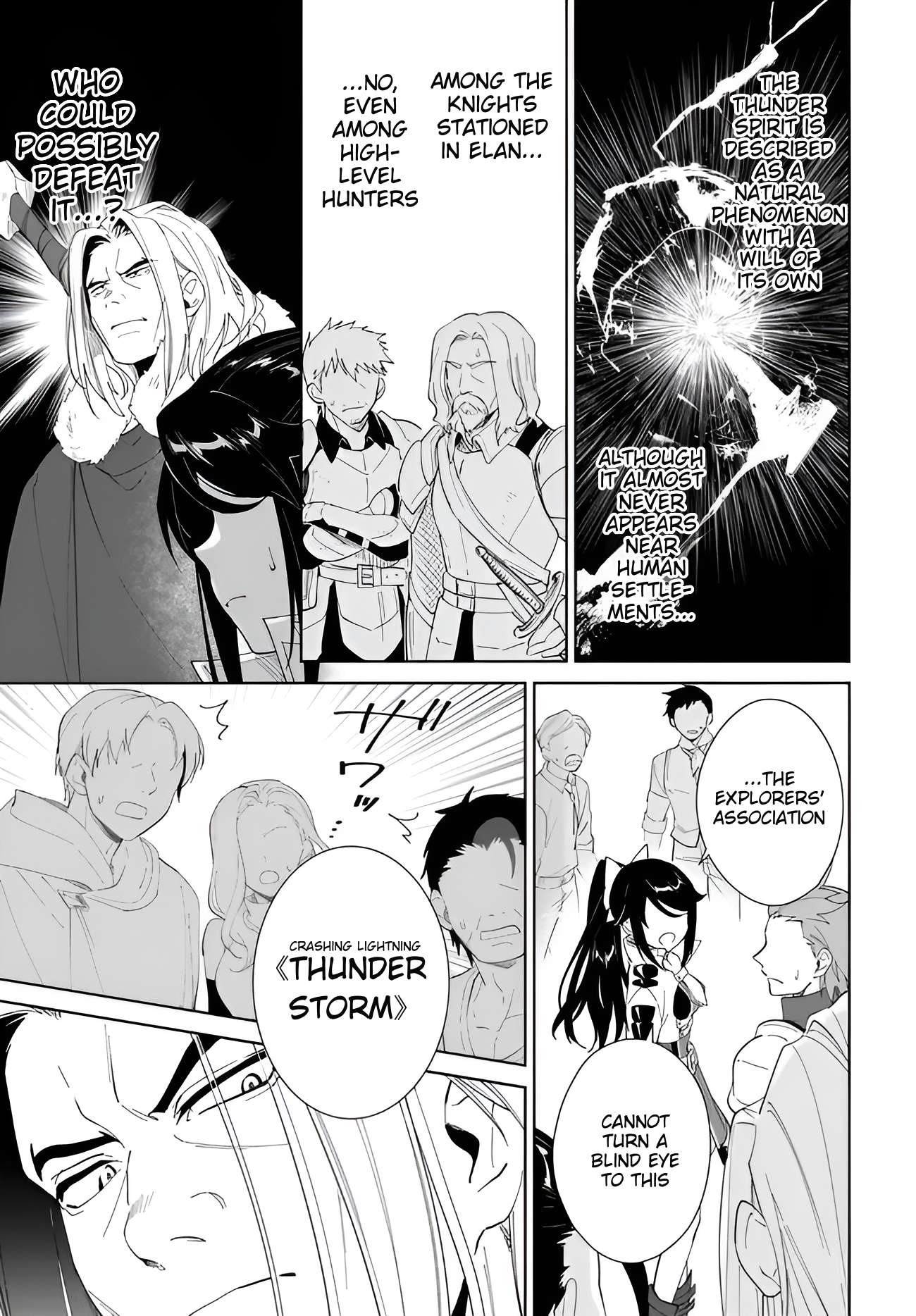 The Wailing Ghost Retired ~Strongest Party Training Technique by the Weakest Hunter~ Chapter 66 - Page 30
