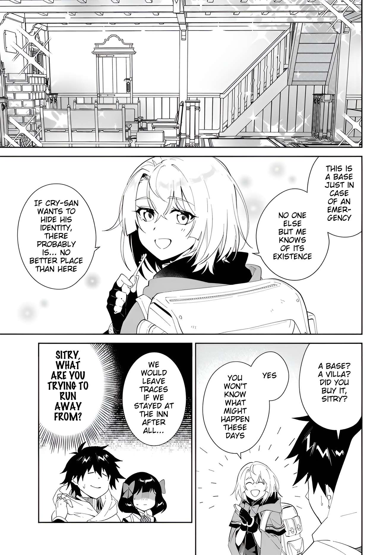The Wailing Ghost Retired ~Strongest Party Training Technique by the Weakest Hunter~ Chapter 66 - Page 4
