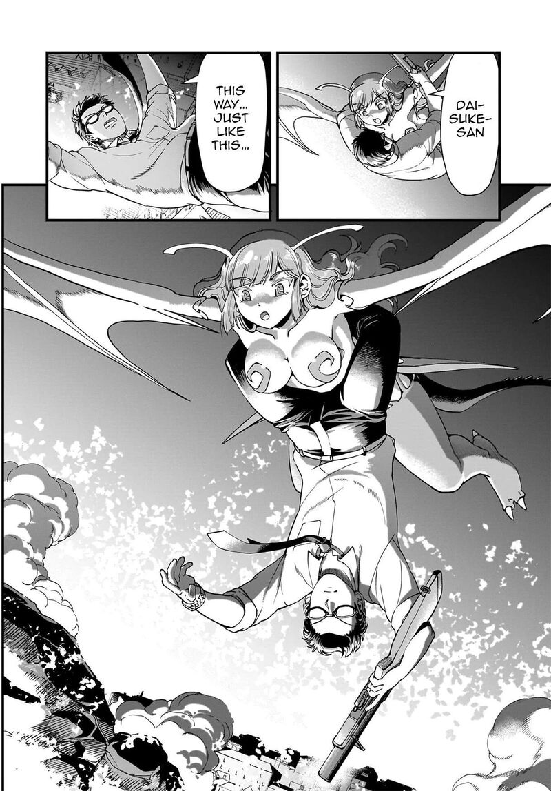 The gunner’s life of a middle-aged man summoned to another world and armed with a rifle: an airsoft addicted salaryman returns to the alternative world after work Chapter 73 - Page 18