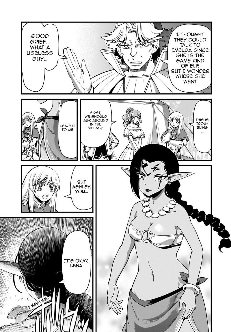 The gunner’s life of a middle-aged man summoned to another world and armed with a rifle: an airsoft addicted salaryman returns to the alternative world after work Chapter 77 - Page 5