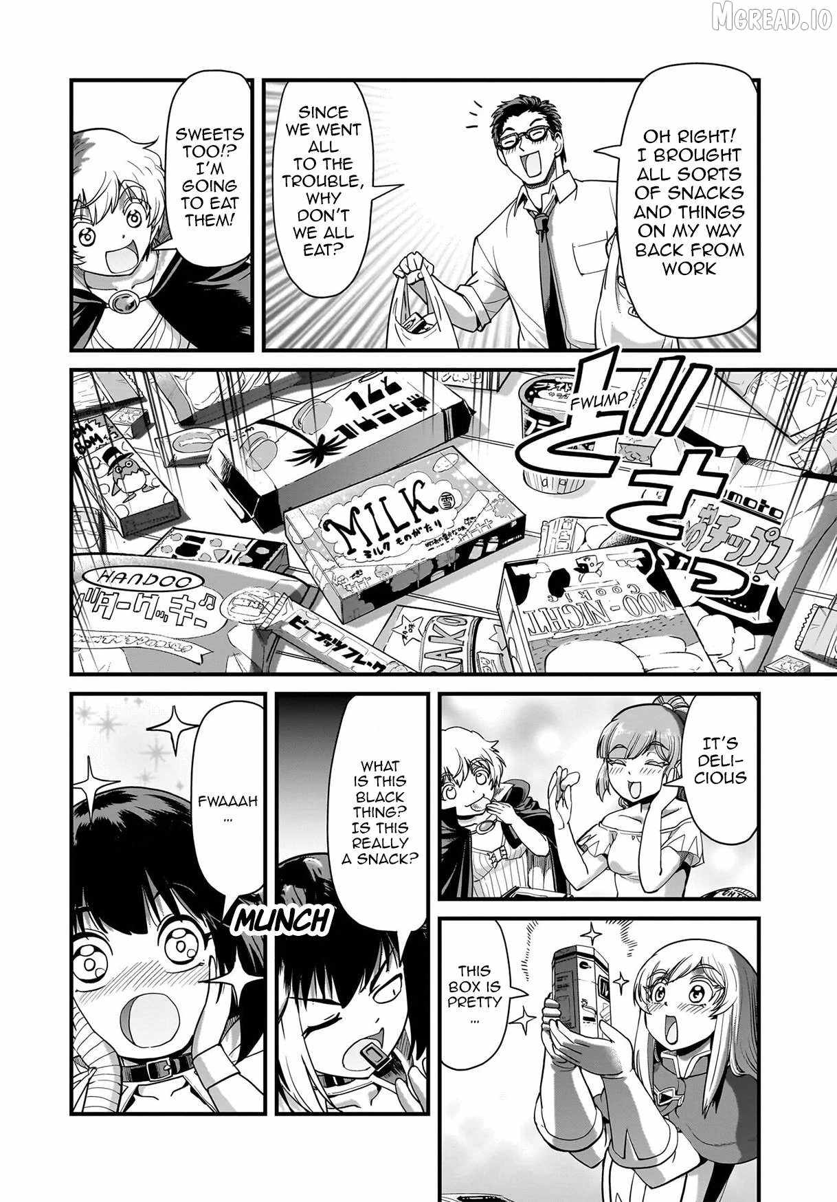 The gunner’s life of a middle-aged man summoned to another world and armed with a rifle: an airsoft addicted salaryman returns to the alternative world after work Chapter 79 - Page 5