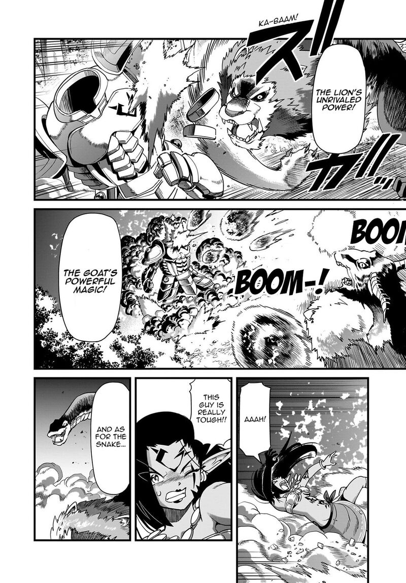 The gunner’s life of a middle-aged man summoned to another world and armed with a rifle: an airsoft addicted salaryman returns to the alternative world after work Chapter 82 - Page 14