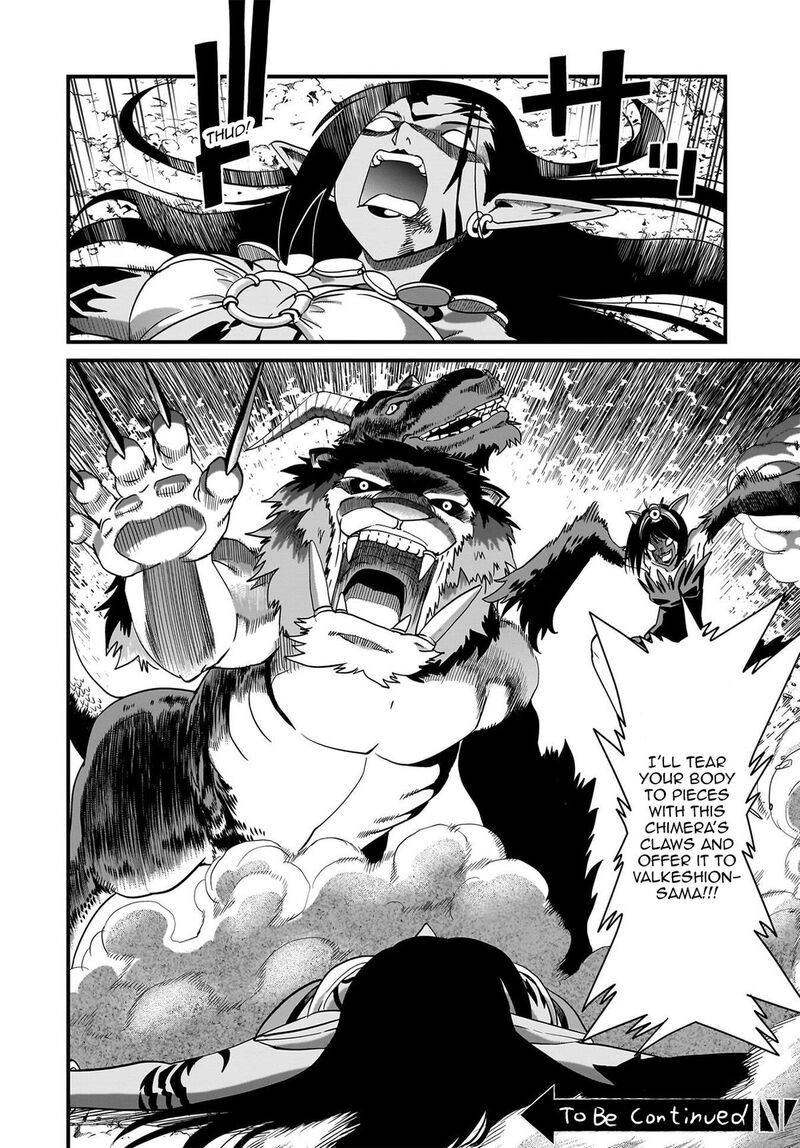 The gunner’s life of a middle-aged man summoned to another world and armed with a rifle: an airsoft addicted salaryman returns to the alternative world after work Chapter 82 - Page 20
