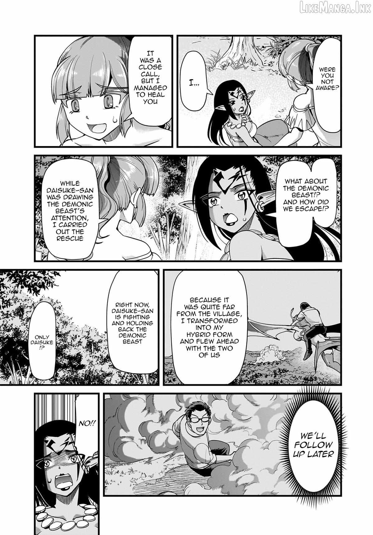 The gunner’s life of a middle-aged man summoned to another world and armed with a rifle: an airsoft addicted salaryman returns to the alternative world after work Chapter 83 - Page 12