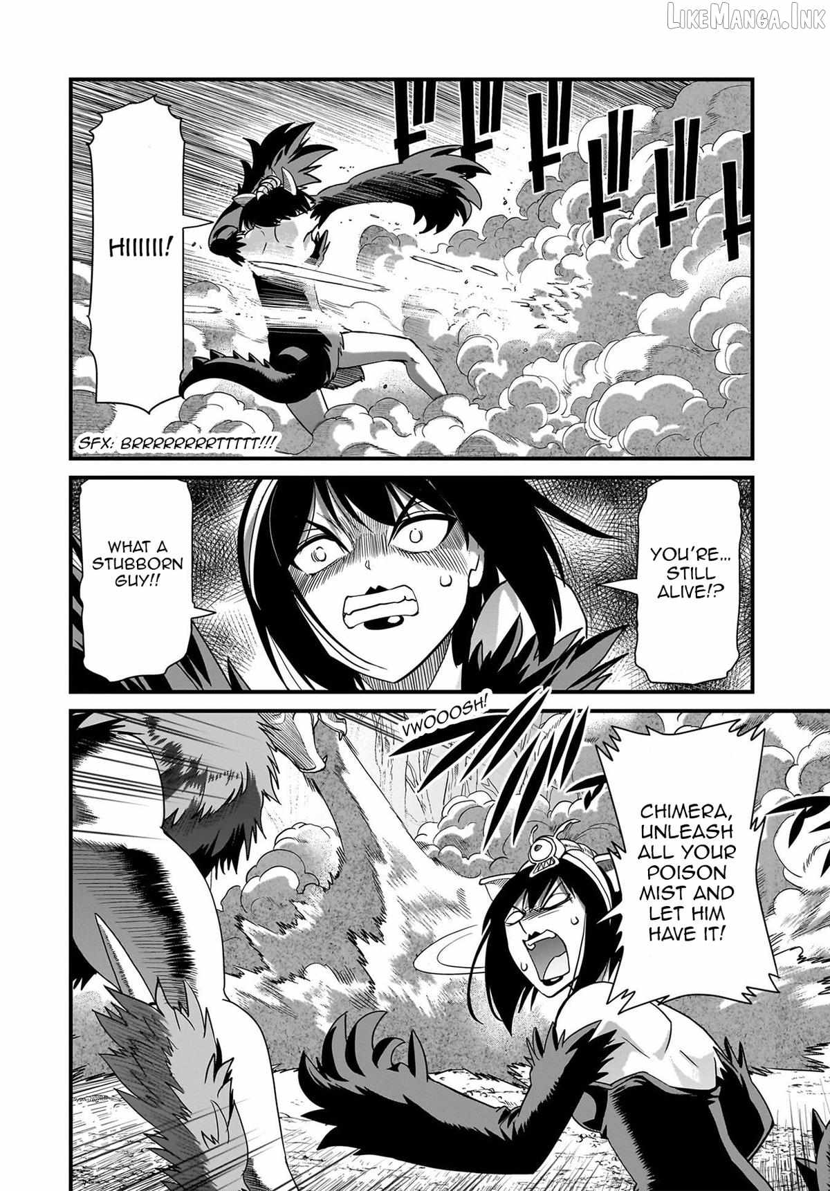 The gunner’s life of a middle-aged man summoned to another world and armed with a rifle: an airsoft addicted salaryman returns to the alternative world after work Chapter 83 - Page 15