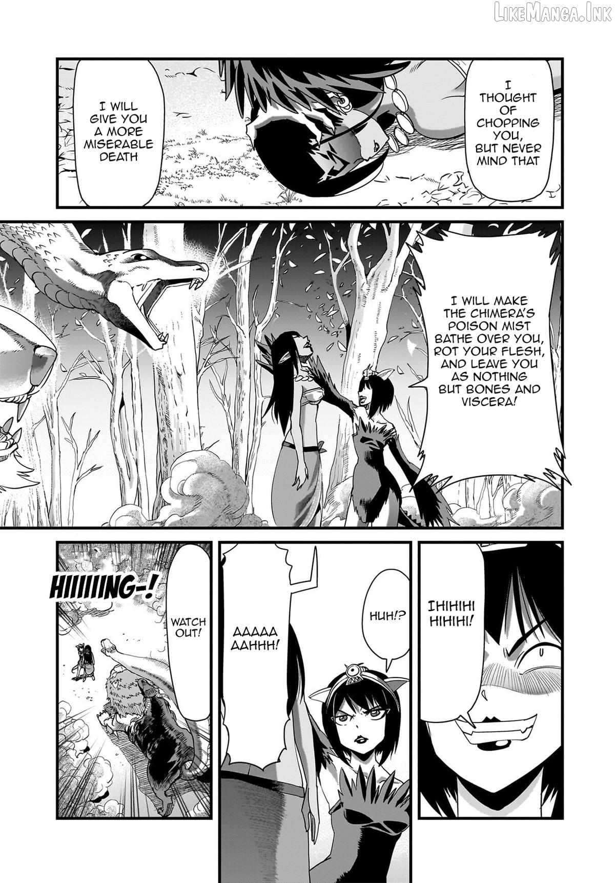 The gunner’s life of a middle-aged man summoned to another world and armed with a rifle: an airsoft addicted salaryman returns to the alternative world after work Chapter 83 - Page 6
