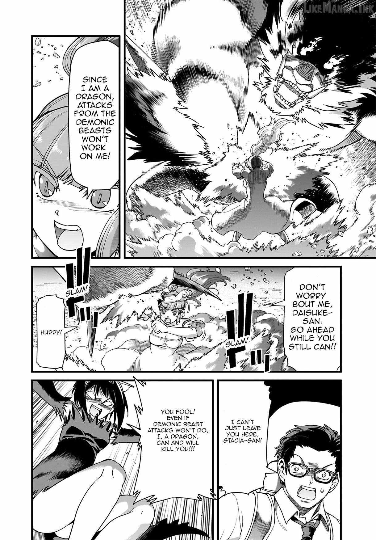 The gunner’s life of a middle-aged man summoned to another world and armed with a rifle: an airsoft addicted salaryman returns to the alternative world after work Chapter 85 - Page 15