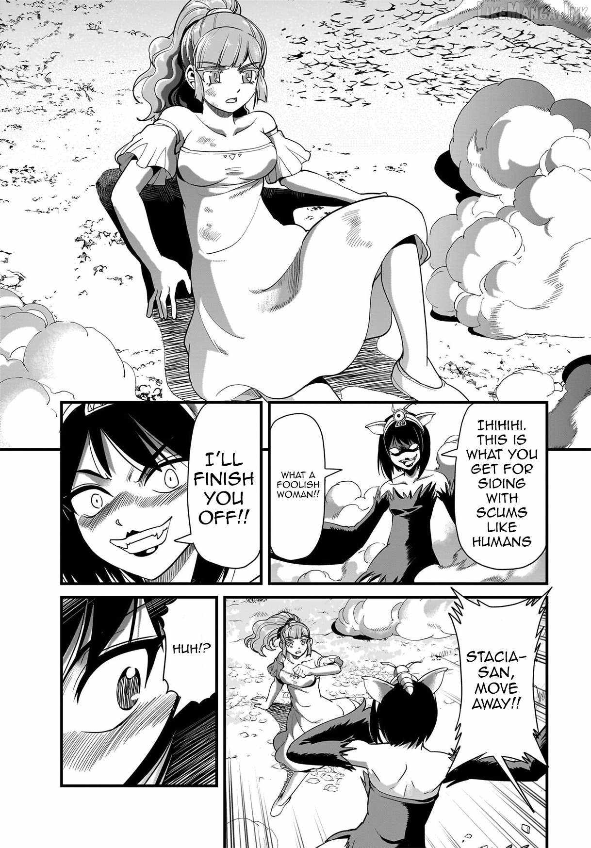 The gunner’s life of a middle-aged man summoned to another world and armed with a rifle: an airsoft addicted salaryman returns to the alternative world after work Chapter 85 - Page 18