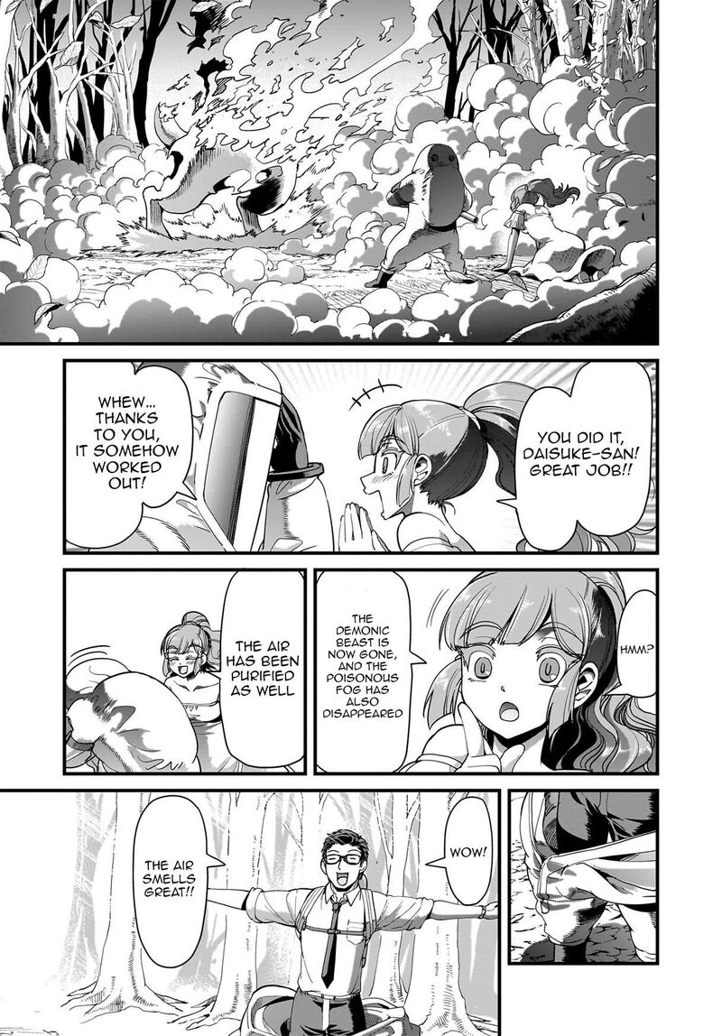 The gunner’s life of a middle-aged man summoned to another world and armed with a rifle: an airsoft addicted salaryman returns to the alternative world after work Chapter 86 - Page 10