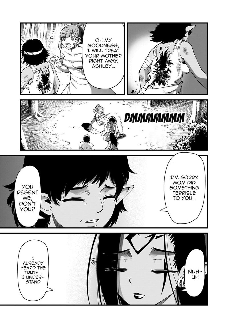 The gunner’s life of a middle-aged man summoned to another world and armed with a rifle: an airsoft addicted salaryman returns to the alternative world after work Chapter 86 - Page 14
