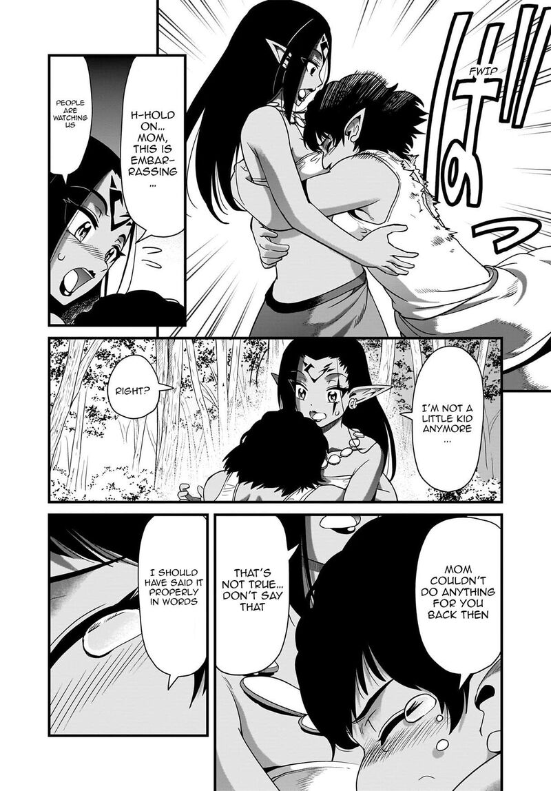 The gunner’s life of a middle-aged man summoned to another world and armed with a rifle: an airsoft addicted salaryman returns to the alternative world after work Chapter 86 - Page 15