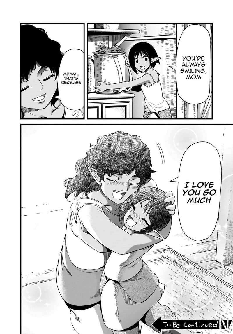 The gunner’s life of a middle-aged man summoned to another world and armed with a rifle: an airsoft addicted salaryman returns to the alternative world after work Chapter 86 - Page 19