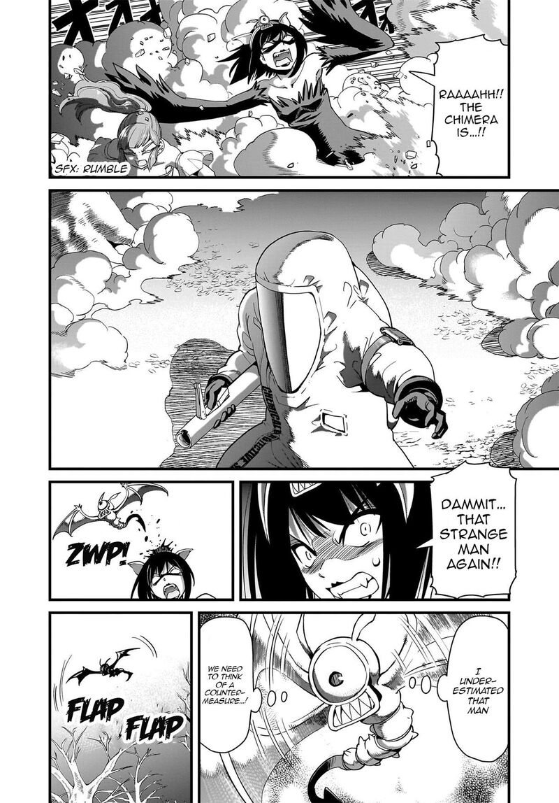 The gunner’s life of a middle-aged man summoned to another world and armed with a rifle: an airsoft addicted salaryman returns to the alternative world after work Chapter 86 - Page 9