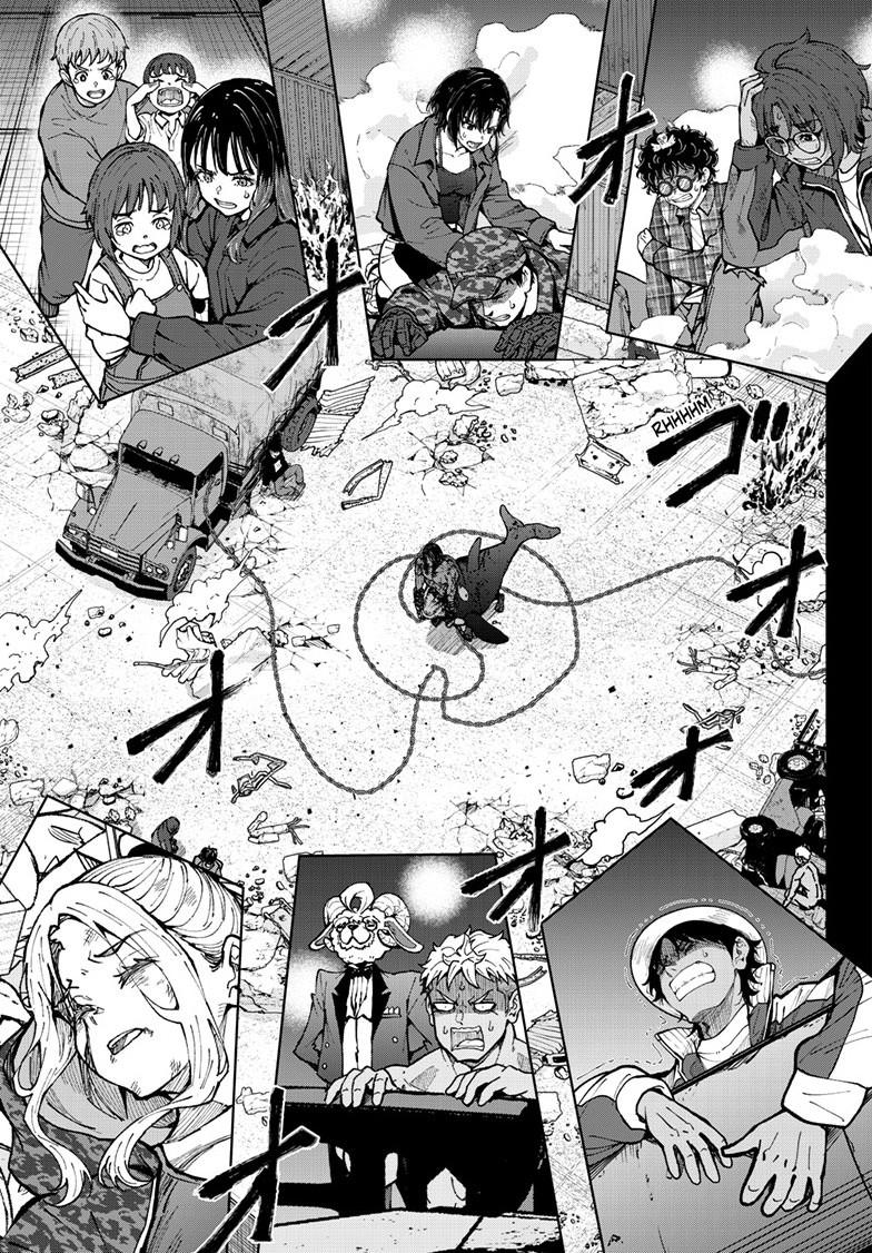 Zombie 100 ~100 Things I Want To Do Before I Become A Zombie Chapter 86 - Page 26