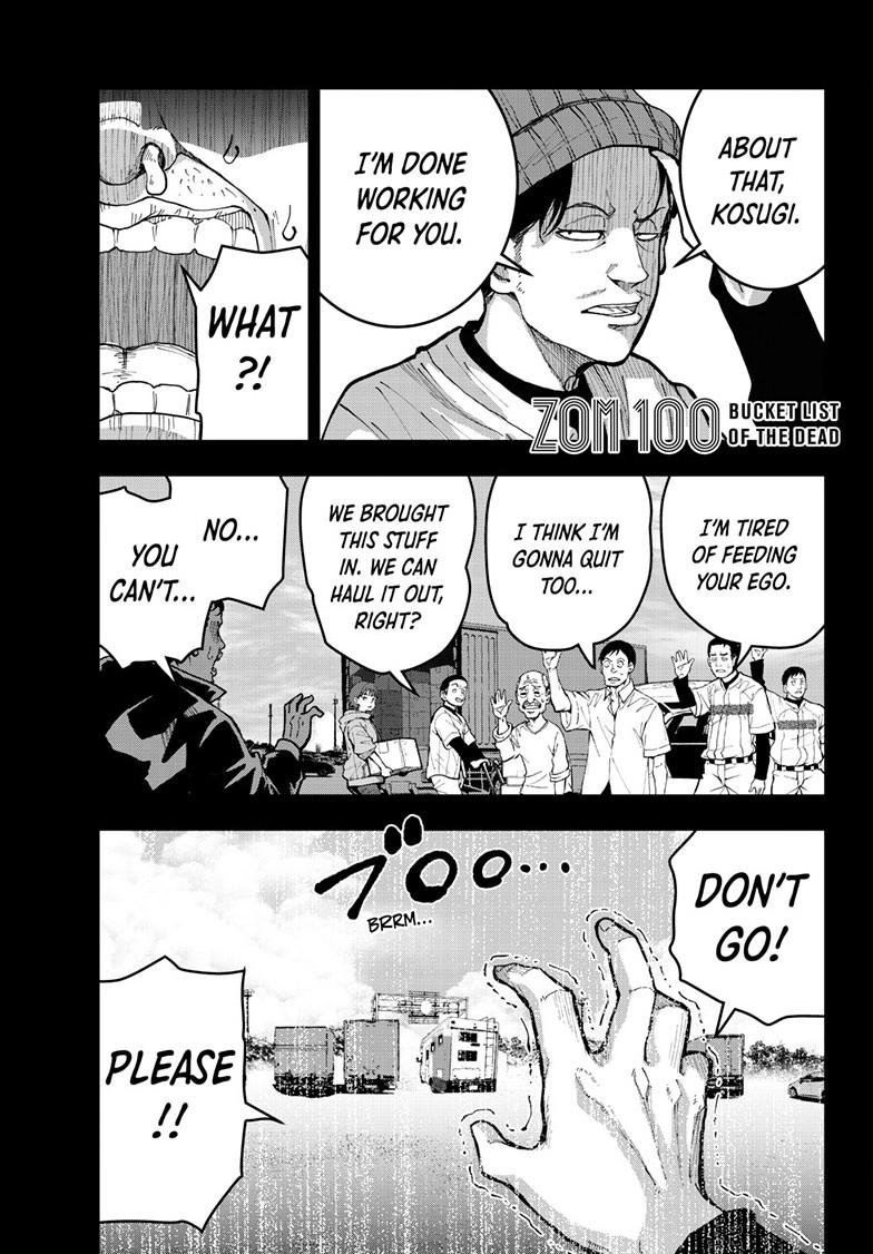 Zombie 100 ~100 Things I Want To Do Before I Become A Zombie Chapter 88 - Page 2