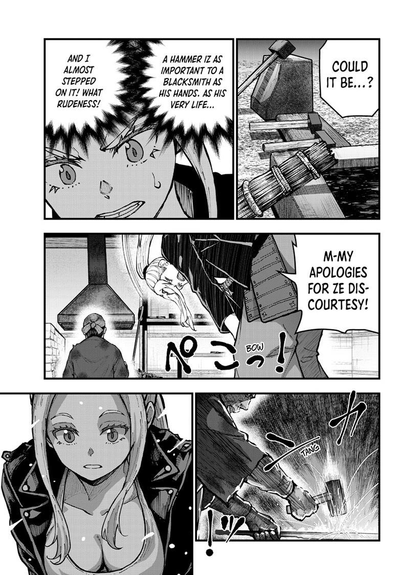Zombie 100 ~100 Things I Want To Do Before I Become A Zombie Chapter 89 - Page 16