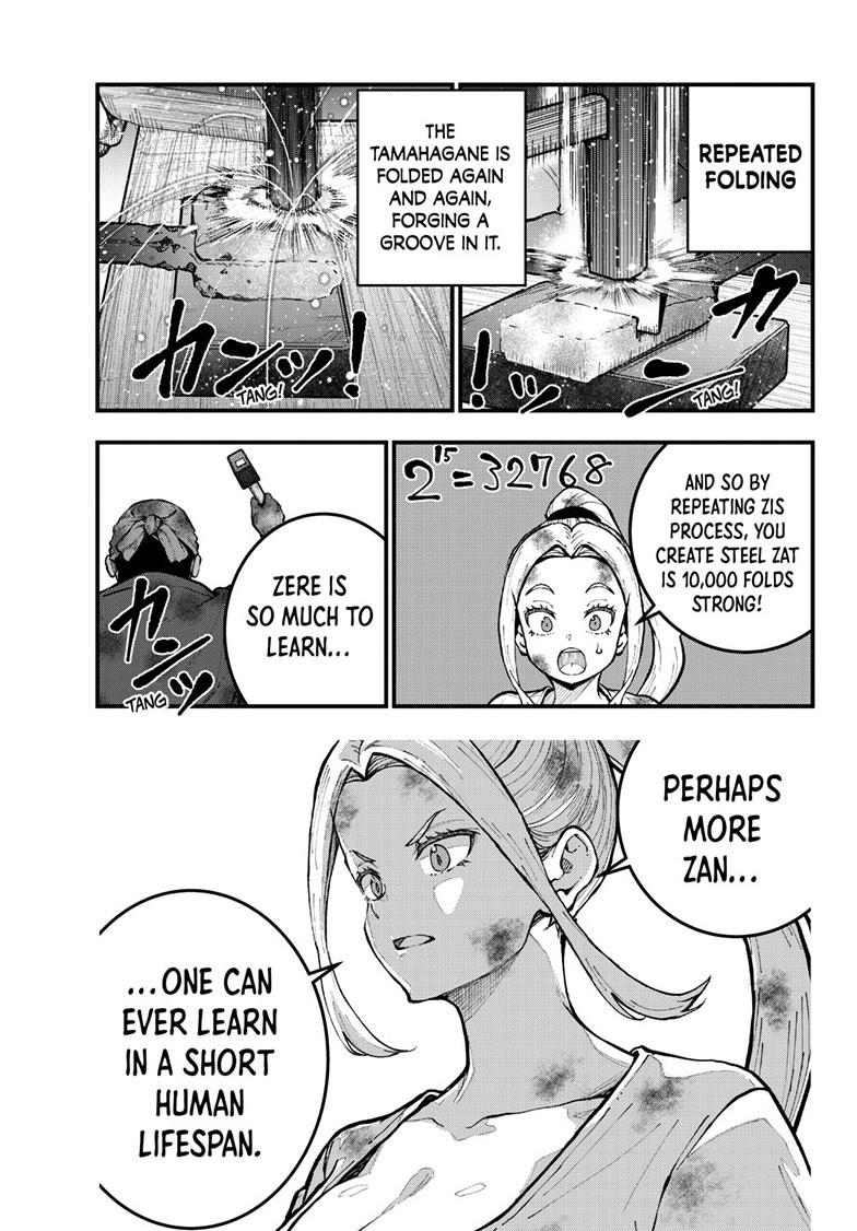 Zombie 100 ~100 Things I Want To Do Before I Become A Zombie Chapter 89 - Page 26