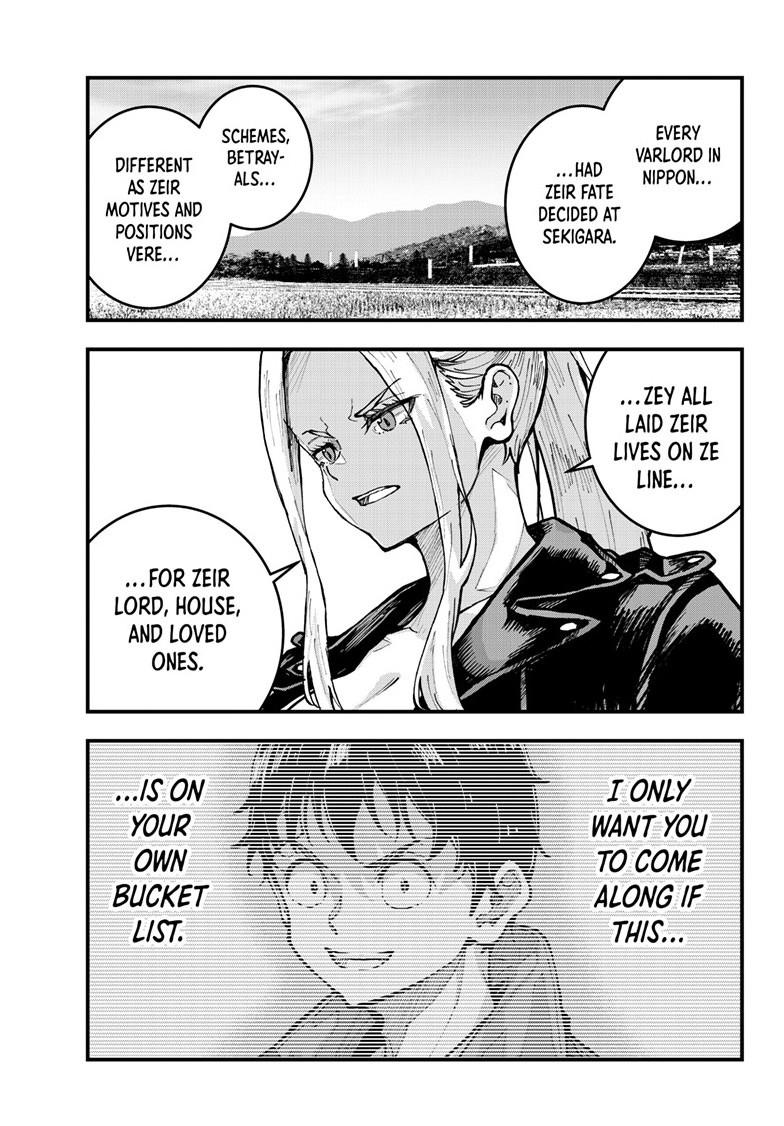 Zombie 100 ~100 Things I Want To Do Before I Become A Zombie Chapter 89 - Page 6