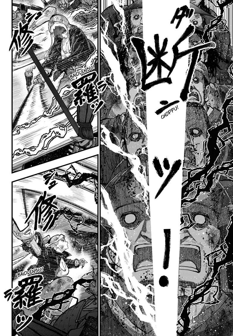 Zombie 100 ~100 Things I Want To Do Before I Become A Zombie Chapter 90.2 - Page 15