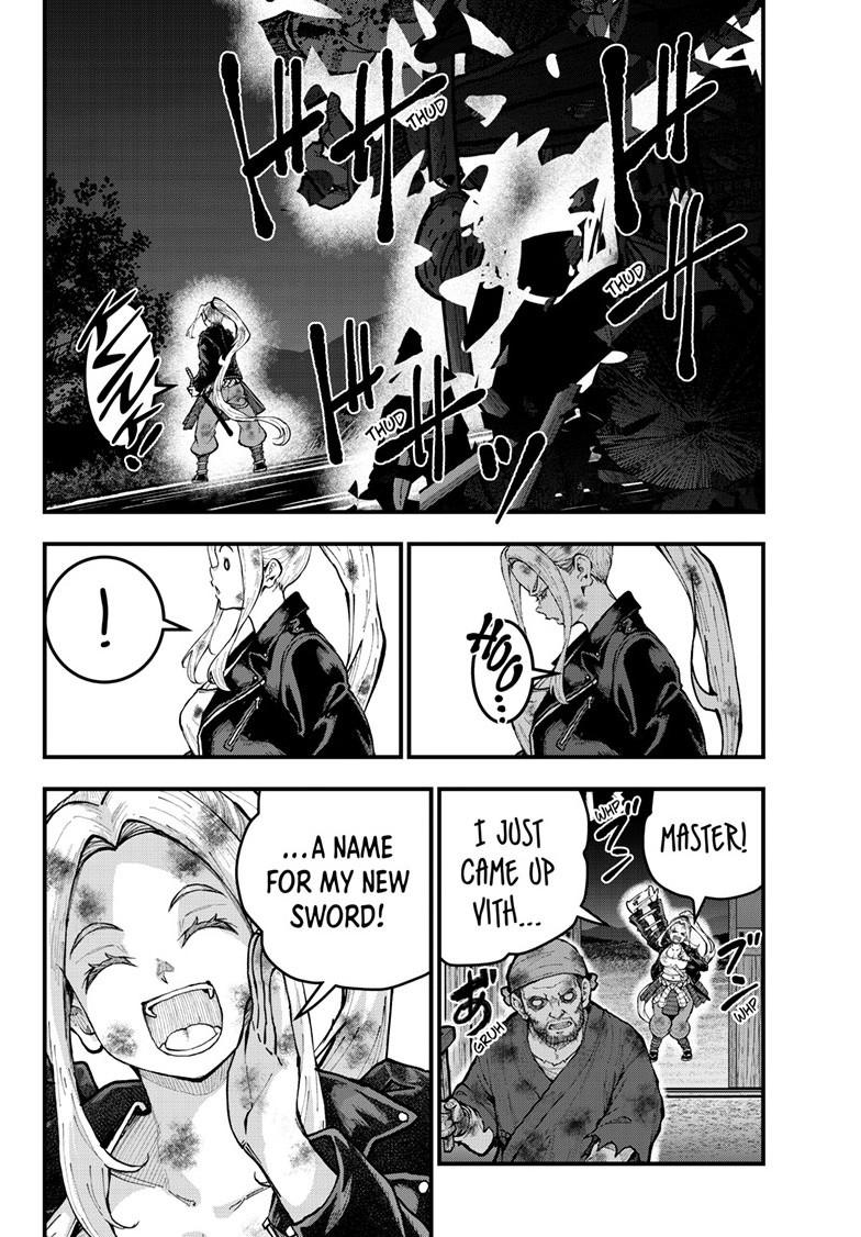 Zombie 100 ~100 Things I Want To Do Before I Become A Zombie Chapter 90.2 - Page 17