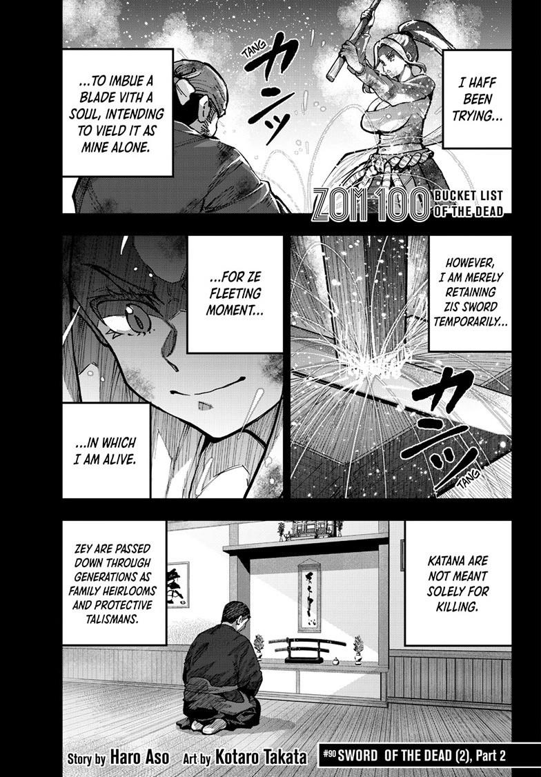 Zombie 100 ~100 Things I Want To Do Before I Become A Zombie Chapter 90.2 - Page 2