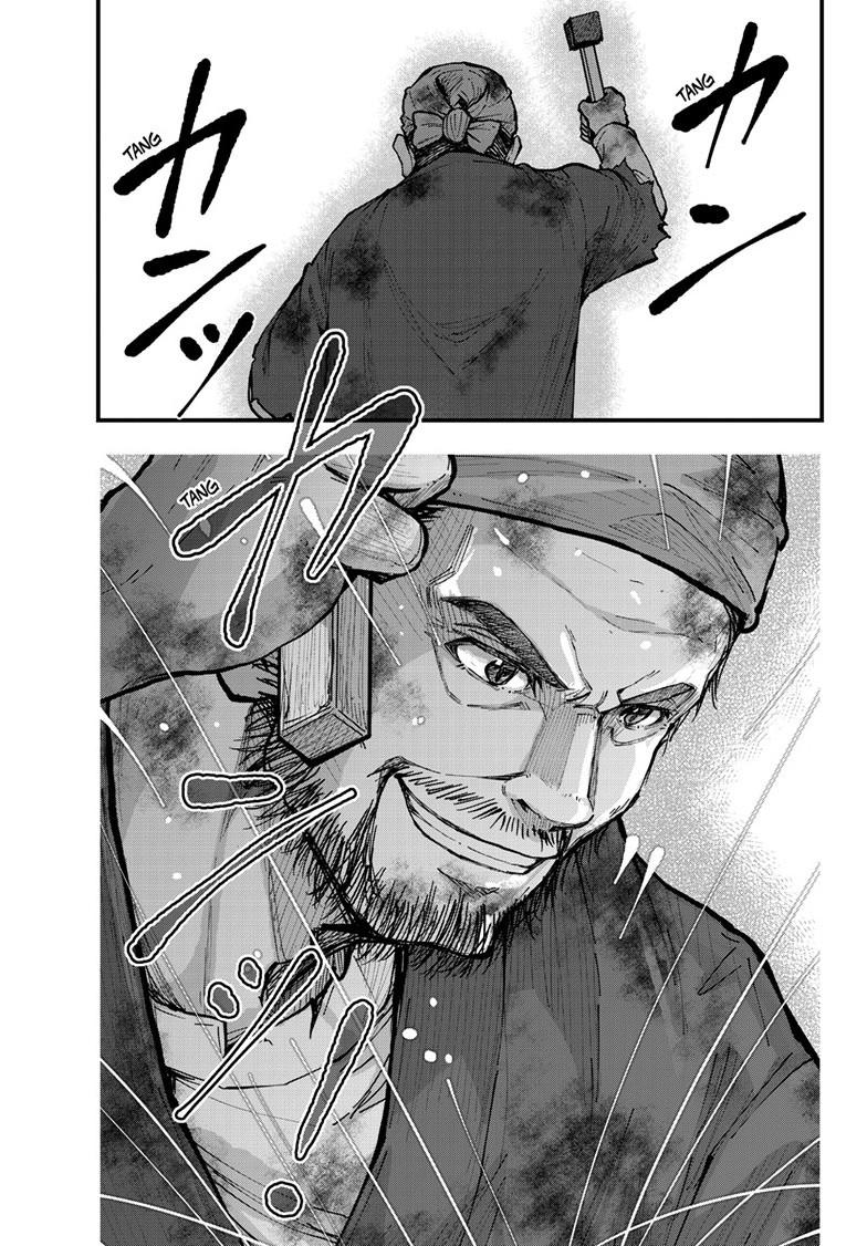 Zombie 100 ~100 Things I Want To Do Before I Become A Zombie Chapter 90.2 - Page 22