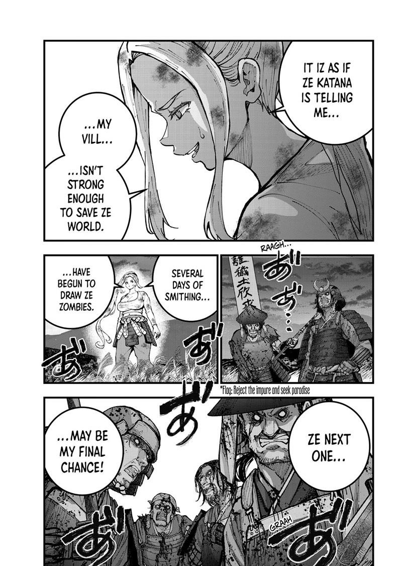 Zombie 100 ~100 Things I Want To Do Before I Become A Zombie Chapter 90 - Page 14