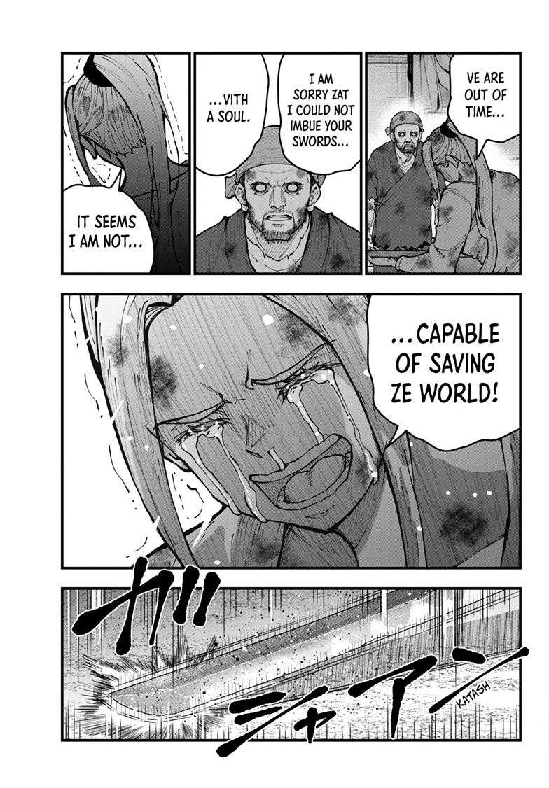 Zombie 100 ~100 Things I Want To Do Before I Become A Zombie Chapter 90 - Page 16