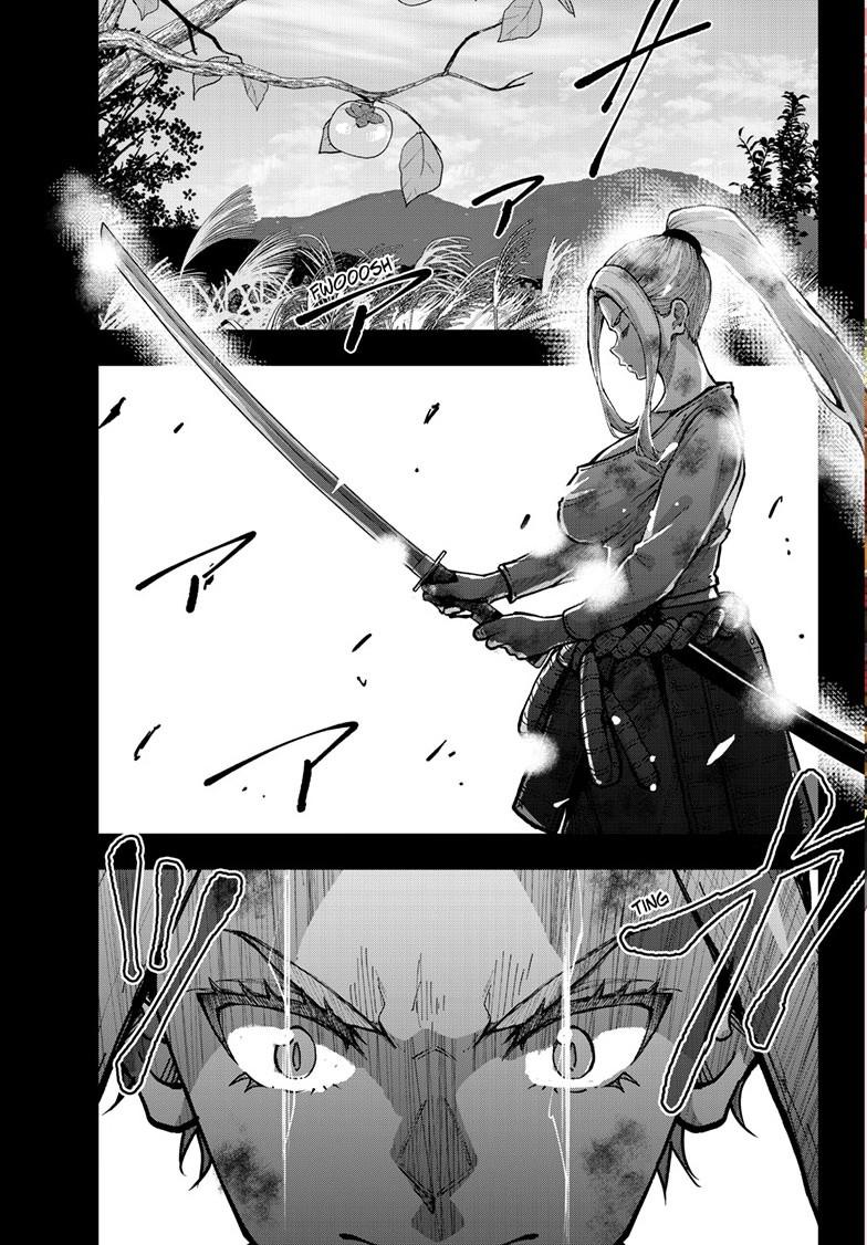 Zombie 100 ~100 Things I Want To Do Before I Become A Zombie Chapter 90 - Page 2
