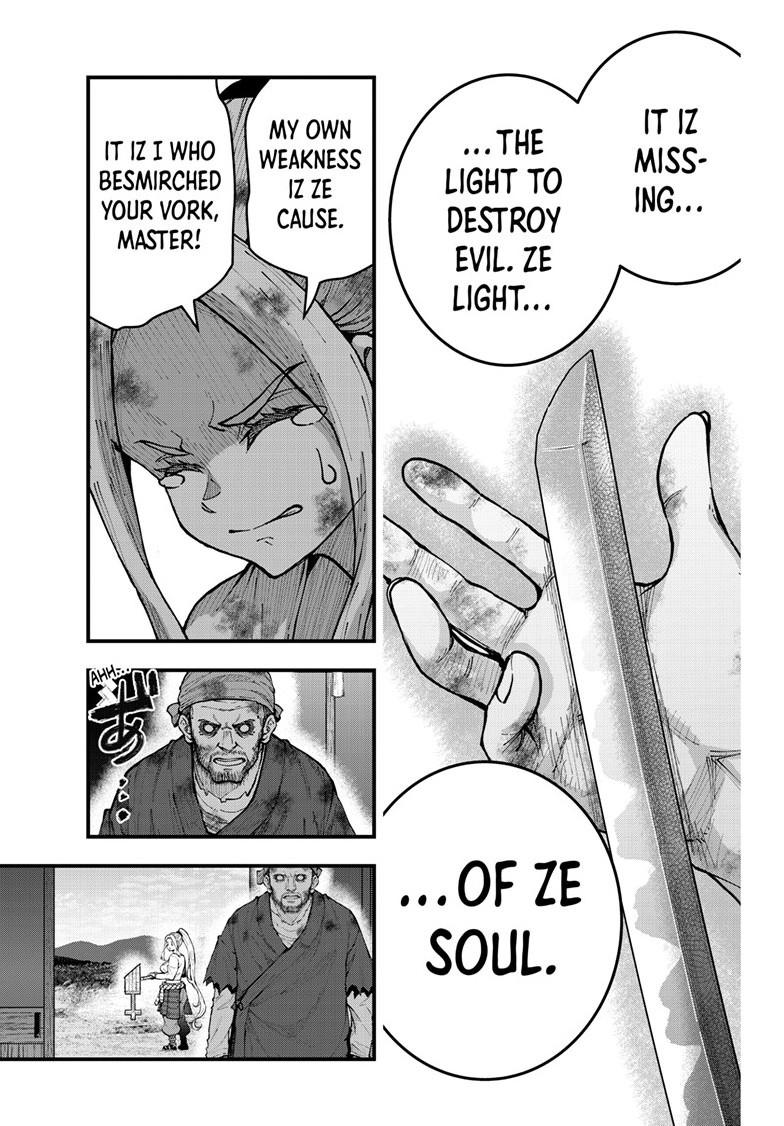Zombie 100 ~100 Things I Want To Do Before I Become A Zombie Chapter 90 - Page 6