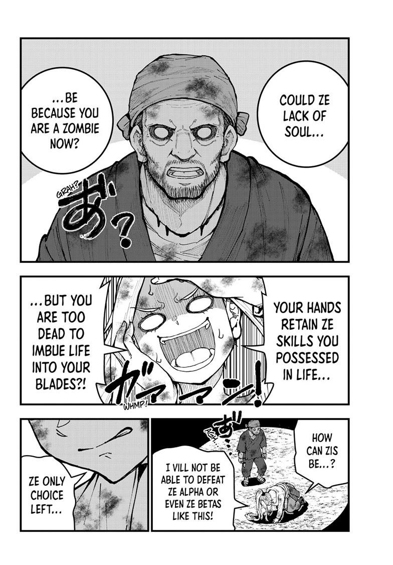Zombie 100 ~100 Things I Want To Do Before I Become A Zombie Chapter 90 - Page 9
