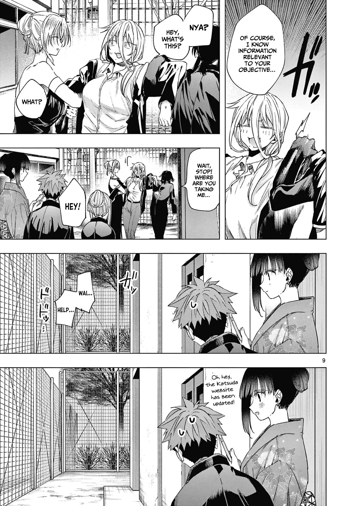 You are Ms. Servant Chapter 71 - Page 10