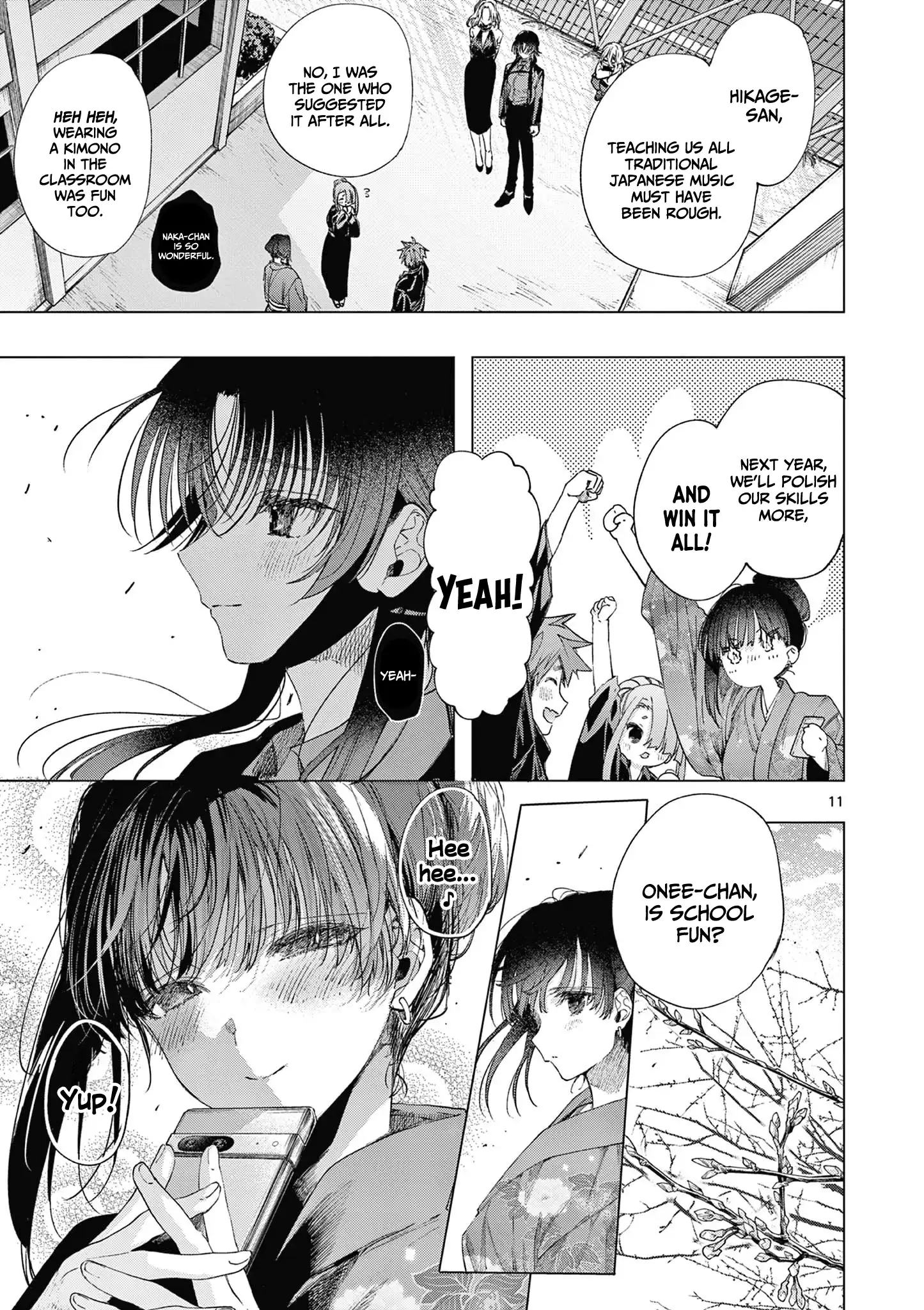 You are Ms. Servant Chapter 71 - Page 12