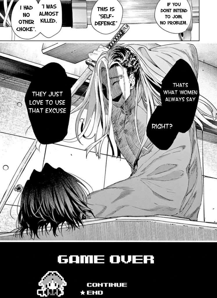 You are Ms. Servant Chapter 72.1 - Page 18