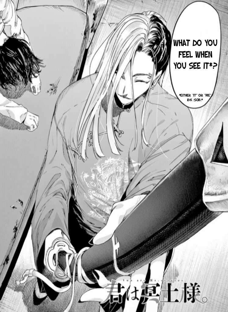 You are Ms. Servant Chapter 72.1 - Page 3