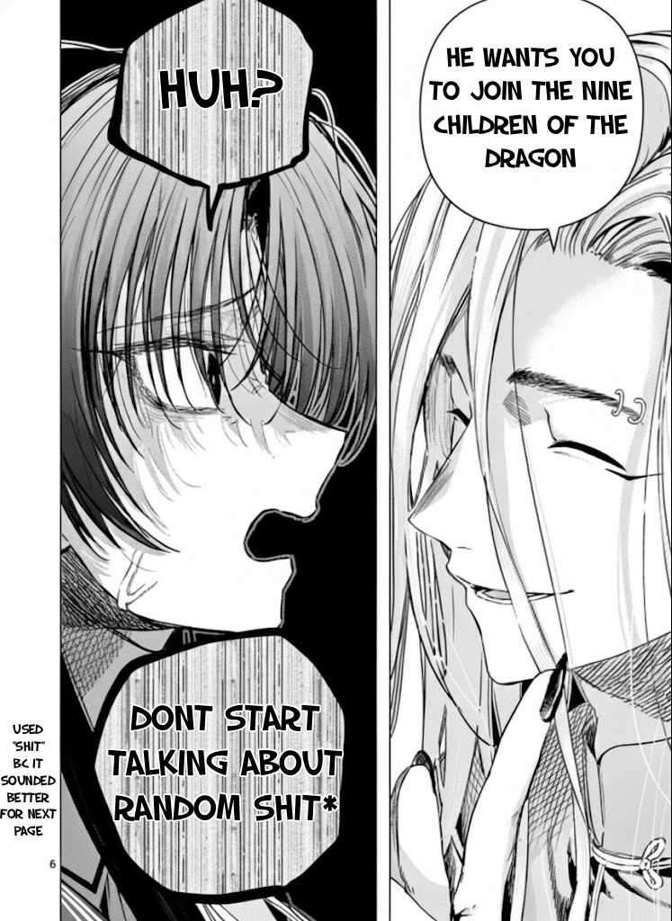 You are Ms. Servant Chapter 72.1 - Page 7