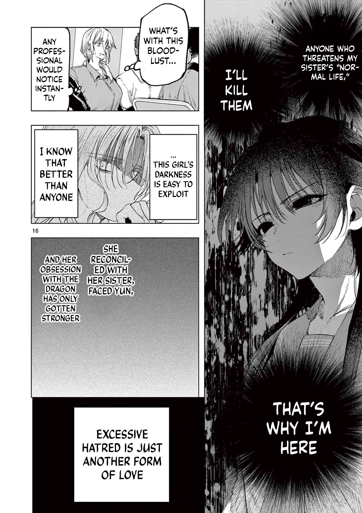 You are Ms. Servant Chapter 73 - Page 16