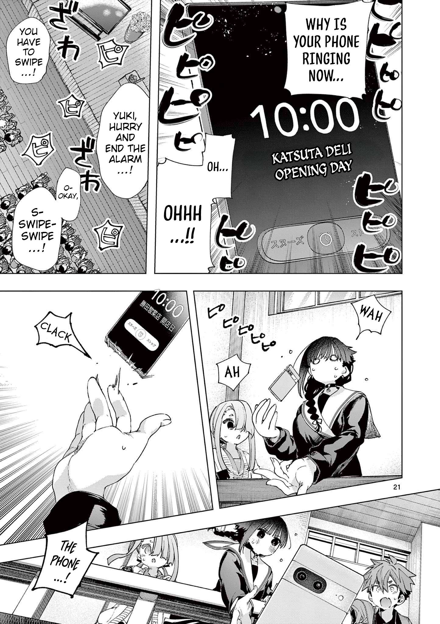 You are Ms. Servant Chapter 73 - Page 21