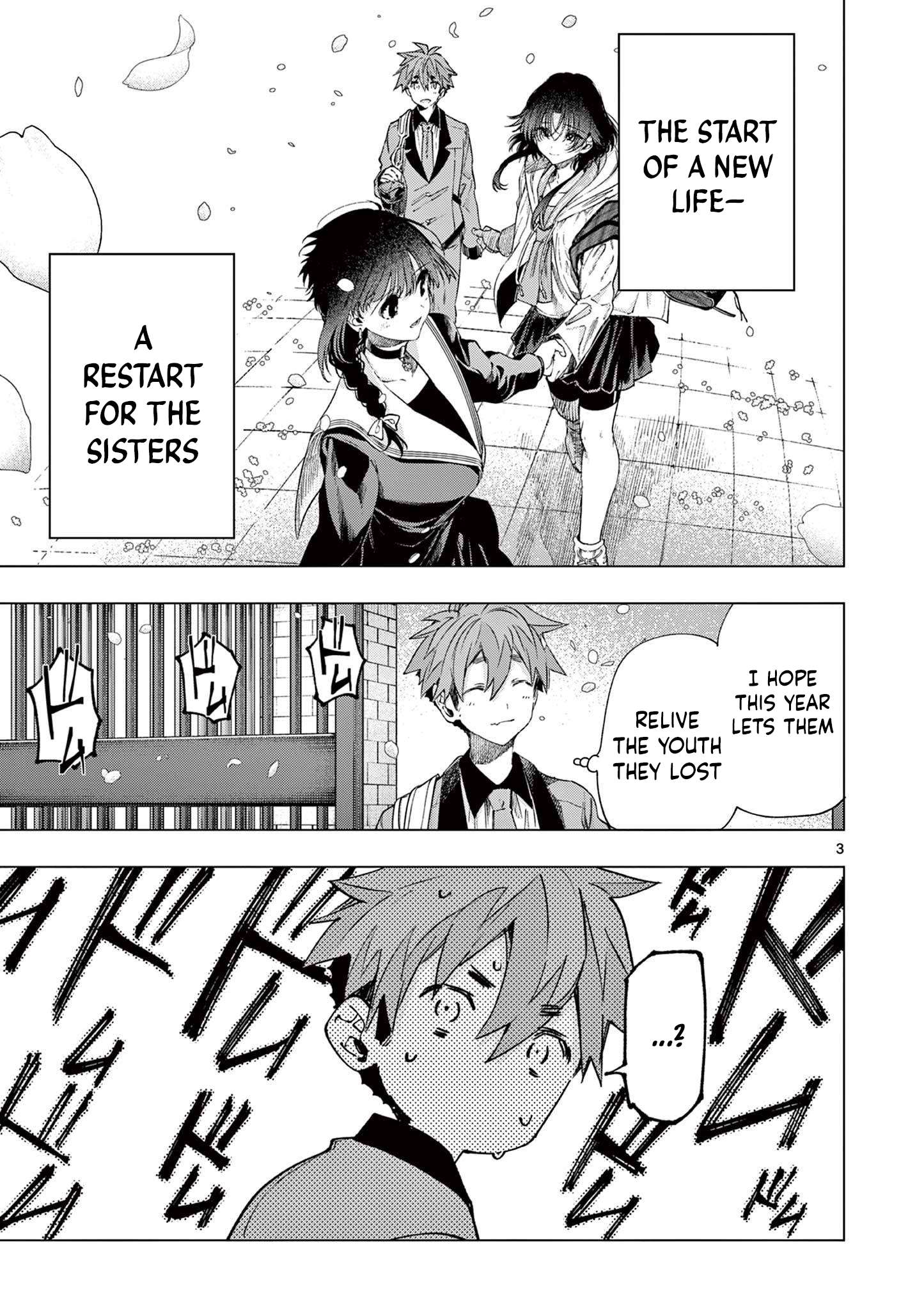 You are Ms. Servant Chapter 73 - Page 3