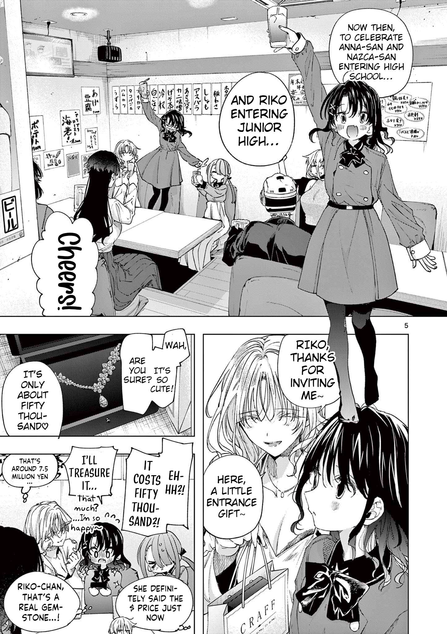 You are Ms. Servant Chapter 75 - Page 5